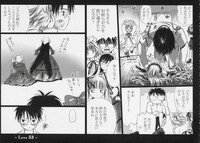 (SC34) [charm (Toshi Hiroshi)] Love (Rozen Maiden) - Page 52