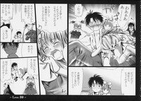 (SC34) [charm (Toshi Hiroshi)] Love (Rozen Maiden) - Page 58