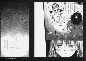 (SC34) [charm (Toshi Hiroshi)] Love (Rozen Maiden) - Page 62