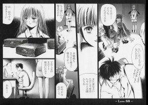 (SC34) [charm (Toshi Hiroshi)] Love (Rozen Maiden) - Page 67