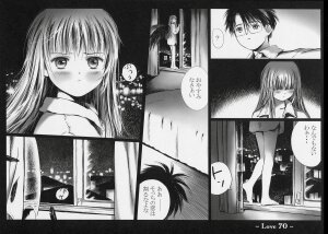 (SC34) [charm (Toshi Hiroshi)] Love (Rozen Maiden) - Page 69