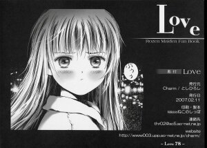 (SC34) [charm (Toshi Hiroshi)] Love (Rozen Maiden) - Page 77