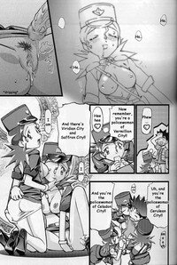 (C64) [Gambler Club (Kousaka Jun)] Takeshi no Mousou Diary | Brock's Wild Ideas Diary (Pokémon) [English] [Doujin-World] - Page 27