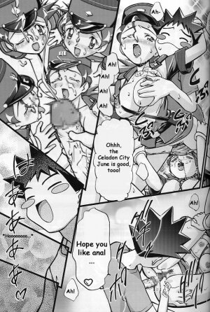 (C64) [Gambler Club (Kousaka Jun)] Takeshi no Mousou Diary | Brock's Wild Ideas Diary (Pokémon) [English] [Doujin-World] - Page 29