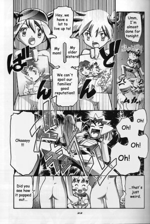 (C64) [Gambler Club (Kousaka Jun)] Takeshi no Mousou Diary | Brock's Wild Ideas Diary (Pokémon) [English] [Doujin-World] - Page 34