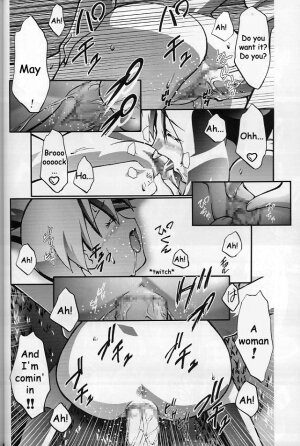 (C64) [Gambler Club (Kousaka Jun)] Takeshi no Mousou Diary | Brock's Wild Ideas Diary (Pokémon) [English] [Doujin-World] - Page 45