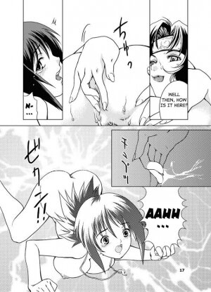(C64) [Nekomataya (Nekomata Naomi)] SAKURA-AN (Naruto) [English] [Bakafish] [Decensored] - Page 16