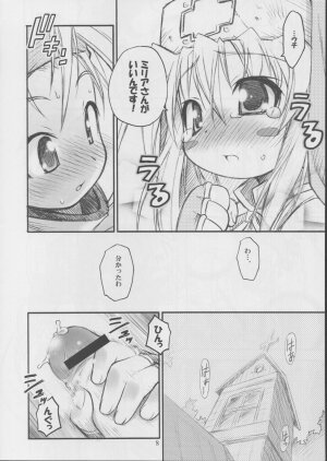 (SC17) [RIROLAND (Kuuya, Satomi Hiroyuki)] Anone. (Guilty Gear XX) - Page 7