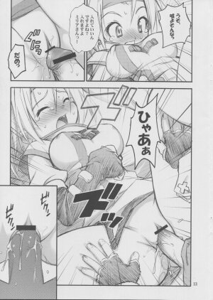 (SC17) [RIROLAND (Kuuya, Satomi Hiroyuki)] Anone. (Guilty Gear XX) - Page 12