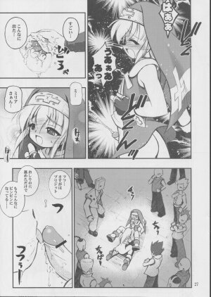 (SC17) [RIROLAND (Kuuya, Satomi Hiroyuki)] Anone. (Guilty Gear XX) - Page 26