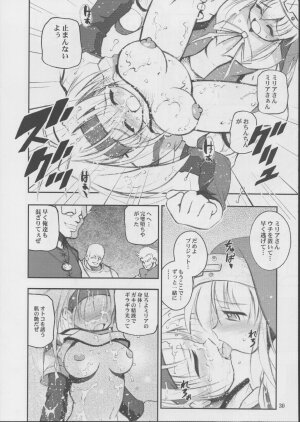 (SC17) [RIROLAND (Kuuya, Satomi Hiroyuki)] Anone. (Guilty Gear XX) - Page 29