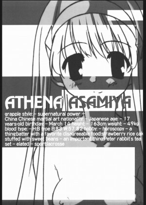 (C65) [Kacchuu Musume (Various)] Aranawa Gunsou (Various) - Page 66