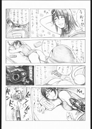(C65) [Kacchuu Musume (Various)] Aranawa Gunsou (Various) - Page 69