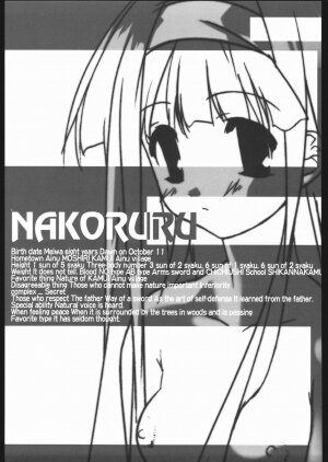 (C65) [Kacchuu Musume (Various)] Aranawa Gunsou (Various) - Page 72