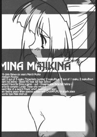 (C65) [Kacchuu Musume (Various)] Aranawa Gunsou (Various) - Page 73