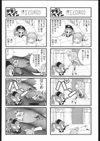 (C65) [Kacchuu Musume (Various)] Aranawa Gunsou (Various) - Page 89