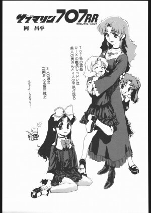 (C65) [Kacchuu Musume (Various)] Aranawa Gunsou (Various) - Page 110