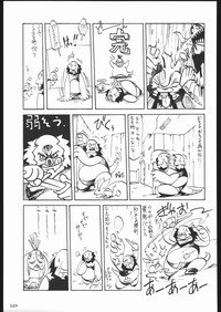 (C65) [Kacchuu Musume (Various)] Aranawa Gunsou (Various) - Page 120