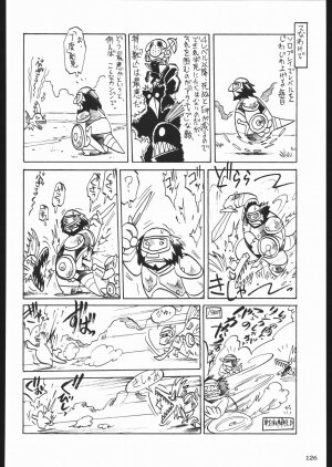 (C65) [Kacchuu Musume (Various)] Aranawa Gunsou (Various) - Page 123