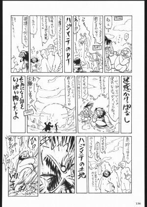 (C65) [Kacchuu Musume (Various)] Aranawa Gunsou (Various) - Page 133