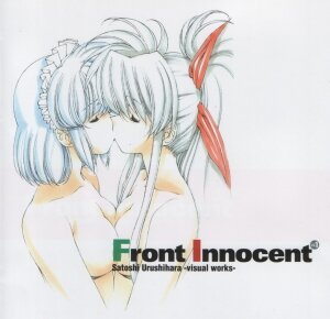 [Satoshi Urushihara] Front Innocent #1: Satoshi Urushihara Visual Works - Page 62