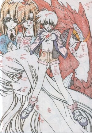 [Urushihara Satoshi] Vampire Master llustration Book - Page 15