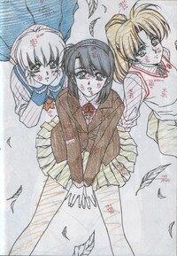 [Urushihara Satoshi] Vampire Master llustration Book - Page 20