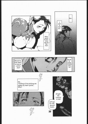 (C66) [Hanshi x Hanshow (NOQ)] Fight For The No Future BB (Street Fighter) [English] [EHT] - Page 28