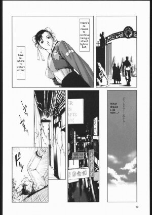 (C66) [Hanshi x Hanshow (NOQ)] Fight For The No Future BB (Street Fighter) [English] [EHT] - Page 60