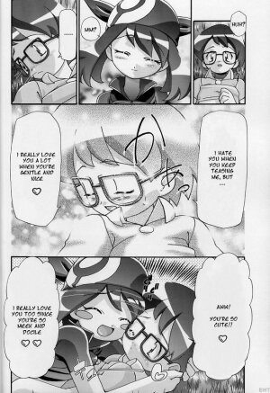 (C66) [Gambler Club (Kousaka Jun)] PM Gals! (Pokémon) [English] [E-H Translations] - Page 13