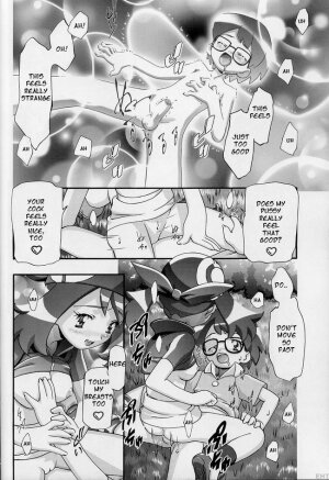 (C66) [Gambler Club (Kousaka Jun)] PM Gals! (Pokémon) [English] [E-H Translations] - Page 15
