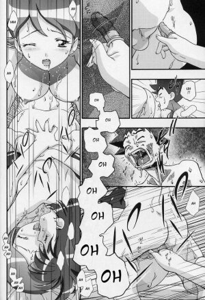 (C66) [Gambler Club (Kousaka Jun)] PM Gals! (Pokémon) [English] [E-H Translations] - Page 32