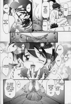 (C66) [Gambler Club (Kousaka Jun)] PM Gals! (Pokémon) [English] [E-H Translations] - Page 36