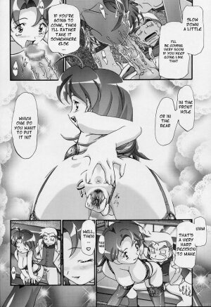 (C66) [Gambler Club (Kousaka Jun)] PM Gals! (Pokémon) [English] [E-H Translations] - Page 52