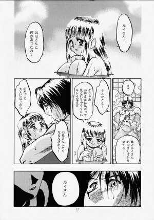 (C56) [Gambler Club (Kousaka Jun)] Princess Licca-chan (Super Doll Licca-chan) - Page 10
