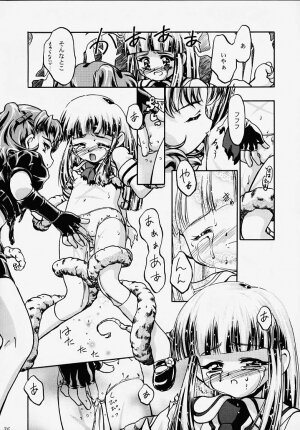 (C56) [Gambler Club (Kousaka Jun)] Princess Licca-chan (Super Doll Licca-chan) - Page 33