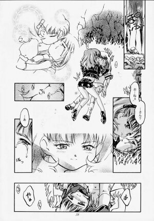 (C56) [Gambler Club (Kousaka Jun)] Princess Licca-chan (Super Doll Licca-chan) - Page 35