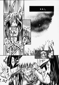 (C56) [Gambler Club (Kousaka Jun)] Princess Licca-chan (Super Doll Licca-chan) - Page 44