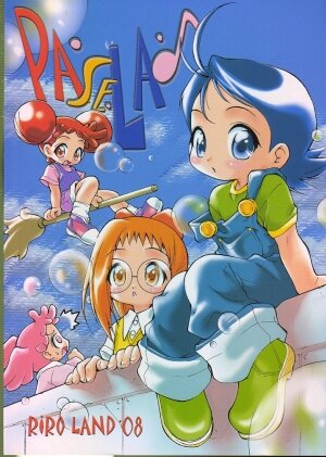 [RIROLAND (Kuuya, Satomi Hiroyuki)] Pasela (Ojamajo Doremi) - Page 1