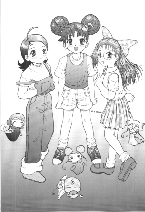 [RIROLAND (Kuuya, Satomi Hiroyuki)] Pasela (Ojamajo Doremi) - Page 25