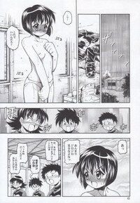 (C68) [RIROLAND (Kuuya, Satomi Hiroyuki)] Mojer (Major) - Page 45