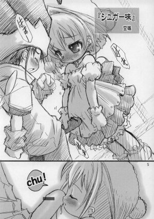 (CR30) [RIROLAND (Kuuya, Satomi Hiroyuki)] JUST FOR FUN (A Little Snow Fairy Sugar) - Page 4