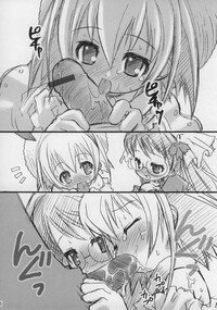 (CR30) [RIROLAND (Kuuya, Satomi Hiroyuki)] JUST FOR FUN (A Little Snow Fairy Sugar) - Page 5