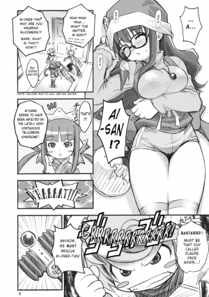 (CR33) [RIROLAND (Kuuya, Satomi Hiroyuki)] PO (Popotan) [English] [Hmanga-Project] - Page 7