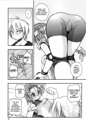 (CR33) [RIROLAND (Kuuya, Satomi Hiroyuki)] PO (Popotan) [English] [Hmanga-Project] - Page 19