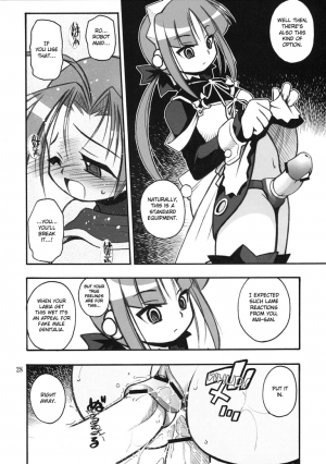 (CR33) [RIROLAND (Kuuya, Satomi Hiroyuki)] PO (Popotan) [English] [Hmanga-Project] - Page 27