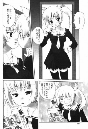 COMIC Momohime 2006-12 Vol. 74 - Page 104