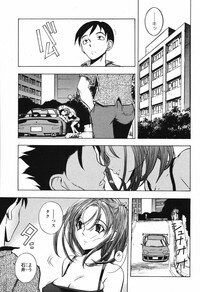 COMIC Momohime 2006-12 Vol. 74 - Page 215