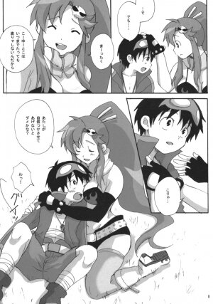 (SC36) [Heppoko Drill (Soguni Mana)] Yokoshimo na Kimochi (Tengen Toppa Gurren Lagann) - Page 7