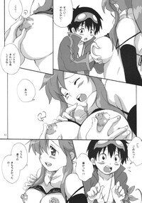 (SC36) [Heppoko Drill (Soguni Mana)] Yokoshimo na Kimochi (Tengen Toppa Gurren Lagann) - Page 10